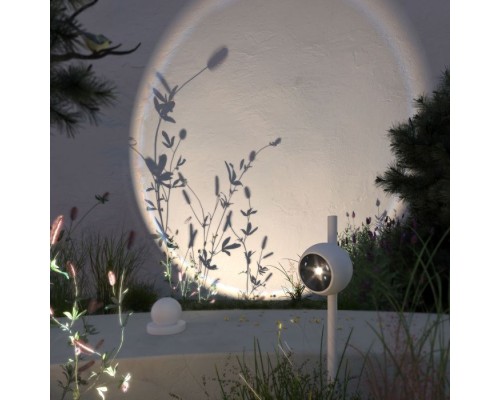 Наземный светильник Ball 35143/F Elektrostandard