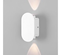 Архитектурная подсветка Mini Light 35153/D белый Elektrostandard