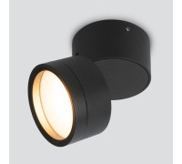 Потолочный светильник уличный OKKO 35157/U черный Elektrostandard