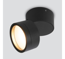 Потолочный светильник уличный OKKO 35157/U черный Elektrostandard