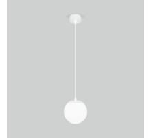 Уличный светильник подвесной Sfera 35158/H белый Elektrostandard