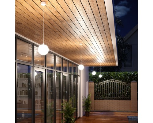 Уличный светильник подвесной Sfera 35158/H белый Elektrostandard