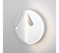 Спот Drom 40105/LED белый/хром Elektrostandard