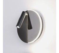 Спот Drom 40105/LED чёрный/чёрный жемчуг Elektrostandard