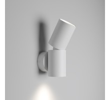 Настенный светильник Deep 40126/LED белый Elektrostandard