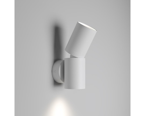 Настенный светильник Deep 40126/LED белый Elektrostandard