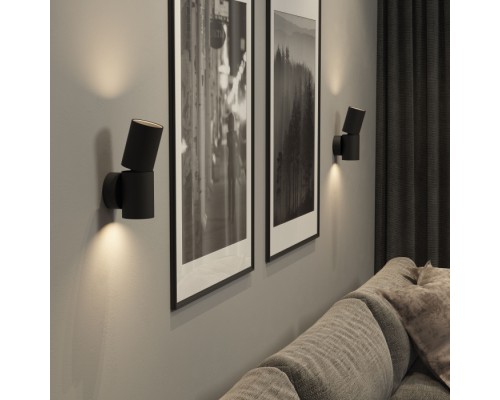 Настенный светильник Deep 40126/LED черный Elektrostandard