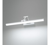 Подсветка для картин Monza 40128/LED белый Elektrostandard