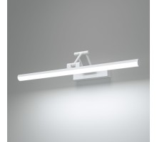 Подсветка для картин Monza 40128/LED белый Elektrostandard