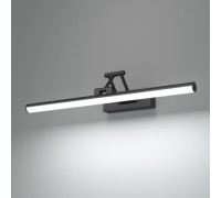 Подсветка для картин Monza 40128/LED черный Elektrostandard