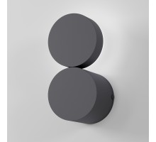 Настенный светильник Brioni 40131/LED черный Elektrostandard