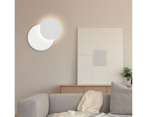 Настенный светильник Figure 40135/1 белый Elektrostandard