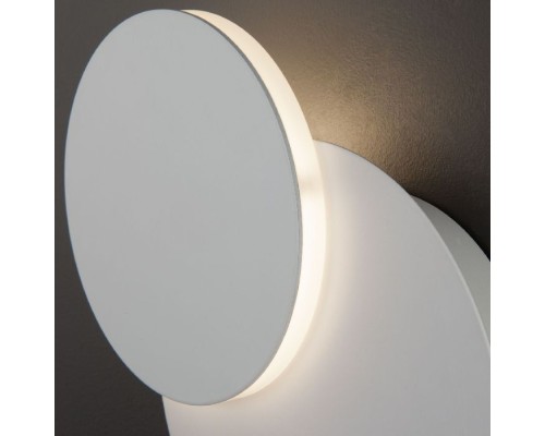 Настенный светильник Figure 40135/1 белый Elektrostandard