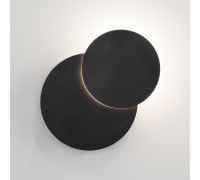 Настенный светильник Figure 40135/1 черный Elektrostandard