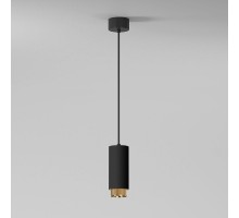 Подвесной светильник Nubis 50122/1 Elektrostandard