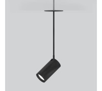 Точечный светильник Drop 50222 LED Elektrostandard