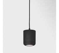 Подвесной светильник Onde 50249 LED Elektrostandard