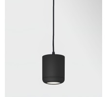 Подвесной светильник Onde 50249 LED Elektrostandard