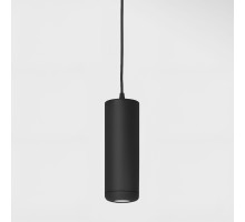 Подвесной светильник Onde 50250 LED Elektrostandard