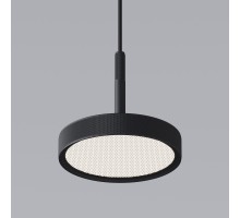 Подвесной светильник Plate 50260 LED Elektrostandard