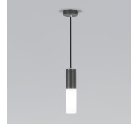 Уличный светильник подвесной Glas 5602 TECHNO серый Elektrostandard