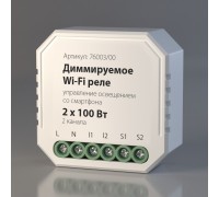Wi-Fi реле WF 76003/00 Elektrostandard
