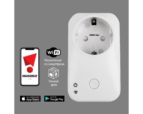 Розетка WF 76100/00 Elektrostandard