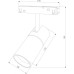 Трековый светильник Slim Magnetic 85011/01 Elektrostandard