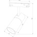 Трековый светильник Slim Magnetic 85013/01 Elektrostandard