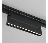 Трековый светильник Garda 85018/01 Elektrostandard