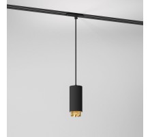 Трековый светильник Nubis 85021/01 Elektrostandard