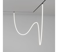 Трековый светильник Slim Magnetic 85028/01 100W 4200K Elektrostandard