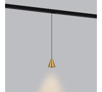 Трековый светильник Slim Magnetic 85039/01 Elektrostandard