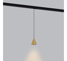 Трековый светильник Slim Magnetic 85039/01 Elektrostandard