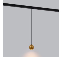 Трековый светильник Slim Magnetic 85040/01 Elektrostandard