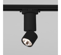 Трековый светильник Sens 85047/01 Elektrostandard