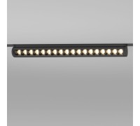 Трековый светильник Slim Magnetic 85050/01 Elektrostandard