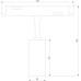Трековый светильник Slim Magnetic 85071/01 Elektrostandard