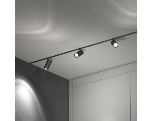 Трековый светильник Slim Magnetic 85075/01 Elektrostandard