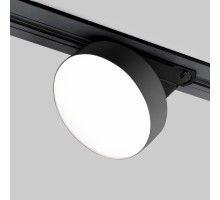 Трековый светильник Pila 85078/01 Elektrostandard