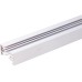 Шинопровод/трек Track Rail WH Surface 85080/00 Elektrostandard