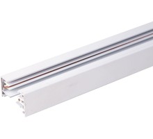 Шинопровод/трек Track Rail WH Surface 85081/00 Elektrostandard