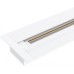 Шинопровод/трек Track Rail WH Recessed 85083/00 Elektrostandard