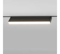 Трековый светильник Slim Magnetic 85086/01 Elektrostandard