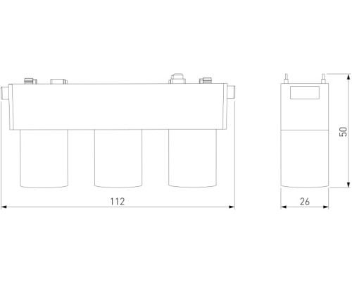Трековый светильник Flat Magnetic 85094/01 Elektrostandard