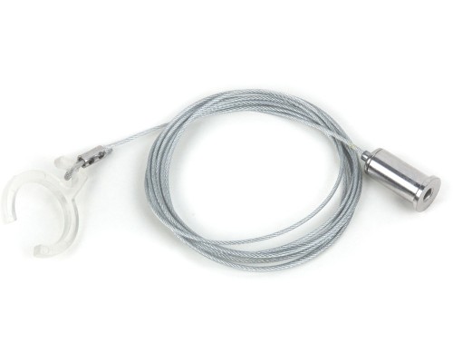 Подвесной комплект Slim Magnetic 85098/00 Elektrostandard