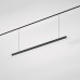 Трековый светильник Slim Magnetic 85108/01 Elektrostandard