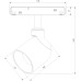 Трековый светильник Slim Magnetic 85109/01 Elektrostandard