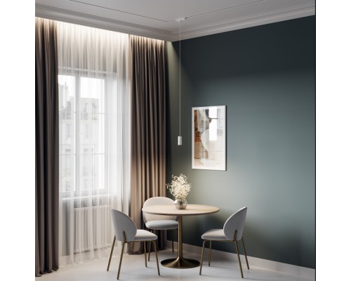 Трековый светильник Amend 85113/01 Elektrostandard