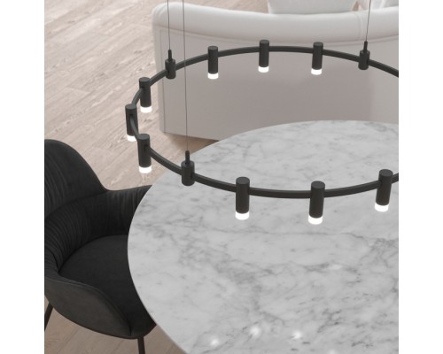 Трековый светильник Esthetic Magnetic 85116/01 Elektrostandard